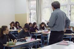 Κοινωνικό φροντιστήριο στα Χανιά