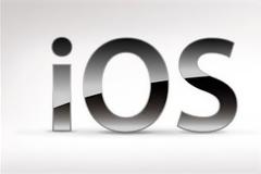 Η Apple δεν θα αναπτύξει antivirus στο iOS