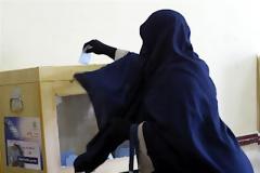 Προεδρικές εκλογές στην Αίγυπτο