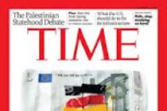 TIME: 