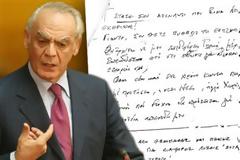 Καυτές σημειώσεις στο ημερολόγιο του Άκη