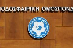 ΠΑΟΚ και ΠΑΣ Γιάννινα πήραν αδειοδότηση