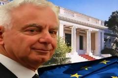 ΣΗΜΕΡΑ Η ΣΥΝΟΔΟΣ ΚΟΡΥΦΗΣ ΤΗΣ Ε.Ε.