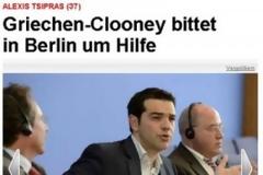 BILD: Τσίπρας - O Έλληνας Κλούνεϊ που ζητάει τα λεφτά μας