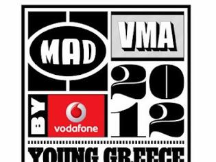 Φωτογραφία για Όλες οι υποψηφιότητες των Mad Video Music Awards 2012!