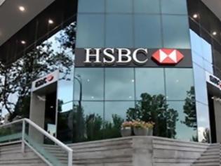 Φωτογραφία για HSBC: Τέσσερα σενάρια για την Ελλάδα