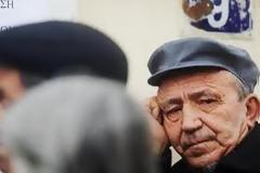 Παρελθόν το ΕΚΑΣ για δεκάδες χιλιάδες συνταξιούχους του ΙΚΑ...