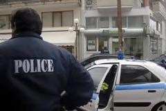 Έπιασαν 25χρονο Λαμιώτη με 2,5 κιλά ηρωίνη...