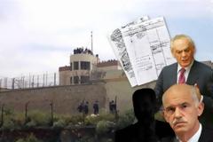 Α. ΤΣΟΧΑΤΖΟΠΟΥΛΟΣ: Εσύ καθάρισες με τον ίδιο τον Γ.Α.Π.!