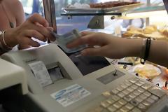 ΕΓΚΥΚΛΙΟΣ ΤΟΥ ΥΠ.ΟΙΚ. ΓΙΑ ΤΙΣ ΑΠΟΔΕΙΞΕΙΣ ΔΑΠΑΝΩΝ