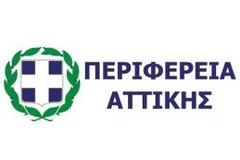 Προγραμματική Σύμβαση με Ενθικό Μετσόβιο Πολυτεχνείο για Μητροπολιτικό Κέντρο