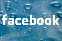 Άλλαξε ξανά το facebook – Το προσέξατε;