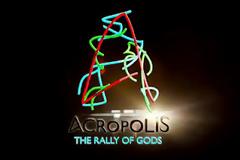 Rally Acropolis: Που και πως θα πάμε να δούμε τους Θεούς…
