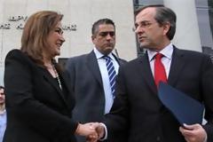 ΜΕ ΠΡΟΓΑΜΙΑΙΟ ΣΥΜΒΟΛΑΙΟ Ο ΓΑΛΑΖΙΟΣ ΓΑΜΟΣ