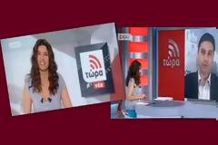Σ’ ΑΥΤΗΝ ΤΗΝ ΕΡΩΤΗΣΗ ΜΟΥ ΜΠΟΡΕΙΤΕ ΝΑ ΑΠΑΝΤΗΣΕΤΕ;