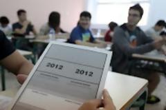 Το νέο πρόγραμμα των πανελλαδικών εξετάσεων λόγω εκλογών