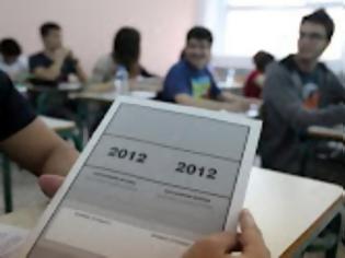 Φωτογραφία για Το νέο πρόγραμμα των πανελλαδικών εξετάσεων λόγω εκλογών
