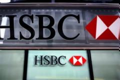HSBC: Τα τέσσερα σενάρια για Ελλάδα