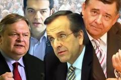 Αναγνώστρια υπέρ του 