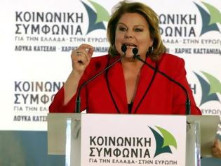 Φωτογραφία για Άνοιγμα Κατσέλη σε Τσίπρα, Κουβέλη και Οικολόγους!