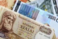 Θα είναι ξαφνικό...