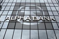 Η έξοδος από τη μνημόνιο δεν σημαίνει και έξοδο από την κρίση