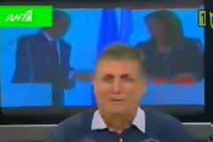 VIDEO: Τα δάκρυα του Τράγκα για τον γάμο Σαμαρά – Μπακογιάννη!