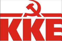 Πυρά ΚΚΕ κατά ΣΕΒ για την επιστολή