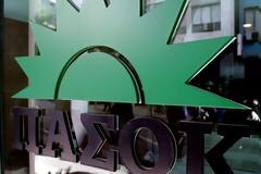 ΠΑΣΟΚ: Ο Αλέξης κάνει ρεκόρ από γκάφες