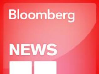 Φωτογραφία για Bloomberg: «Απροετοίμαστες οι ευρωπαϊκές τράπεζες για μία ελληνική έξοδο»