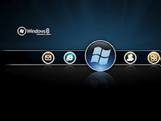 Φωτογραφία για Μάθετε όλα τα νέα χαρακτηριστικά ασφαλείας των Windows 8!