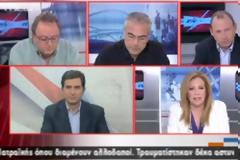 Απίστευτος τηλεοπτικός καβγάς μεταξύ Γεννηματά - Σκουρλέτη. Βίντεο