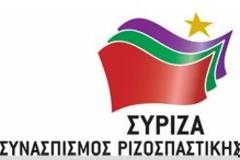 Επιχείρησαν να σπάσουν το προεκλογικό περίπτερο του ΣΥΡΙΖΑ στη Μυτιλήνη