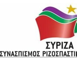 Φωτογραφία για Επιχείρησαν να σπάσουν το προεκλογικό περίπτερο του ΣΥΡΙΖΑ στη Μυτιλήνη