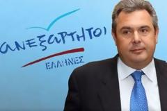 Καμμένος: «H επόμενη μεταγραφή της ΝΔ θα είναι ο Π. Τόμσεν»