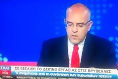 ΟΝΕΙΡΟ ΒΛΕΠΩ
