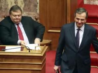 Φωτογραφία για ΝΔ-ΠΑΣΟΚ: Ίδιο φίδι με δυο κεφάλια!