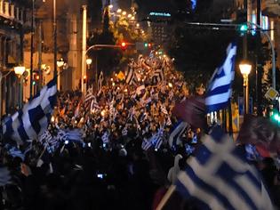 Φωτογραφία για Θα καούν μόνοι τους στην πυρά της λαϊκής οργής...