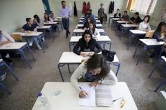 Αναγνώστης διαμαρτύρεται για τα θέματα των Πανελληνίων