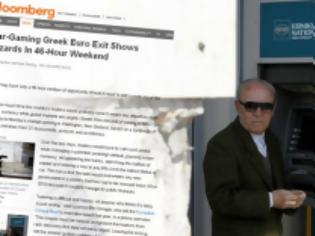 Φωτογραφία για Bloomberg : Από το ευρώ στη δραχμή σε 46 ώρες