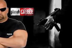 Το οπλοστάσιο των 