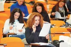 Πρόγραμμα Υποτροφιών από το Δήμο Μοσχάτου-Ταύρου