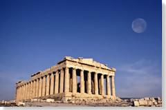 Μήνυμα αναγνώστη: 