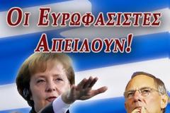 Απάντηση στους Ευρωφασίστες
