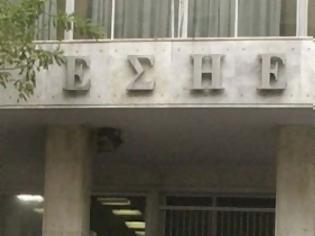 Φωτογραφία για Απειλείται η βιωσιμότητα του ταμείου των δημοσιογράφων...