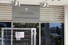 Ελεγχοι από το ΣΔΟΕ σε 500 πολιτικά πρόσωπα