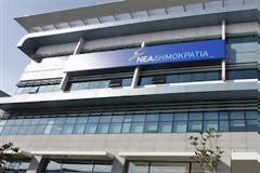Κατά μέτωπον επίθεση στον ΣΥΡΙΖΑ εξαπέλυσε η ΝΔ