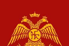 Εκδηλώσεις Μνήμης της 559ης Επετείου της Άλωσης της Κωνσταντινούπολης