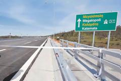 Προσοχή: Θα κλείνει κατά διαστήματα η Αθηνών - Κορίνθου
