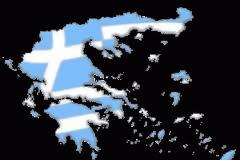 Καληνύχτα μας Έλληνες…
